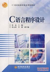 互聯(lián)網(wǎng)人必讀書(shū)籍推薦 從編程入門(mén)到產(chǎn)品運(yùn)營(yíng)營(yíng)銷(xiāo)全攻略