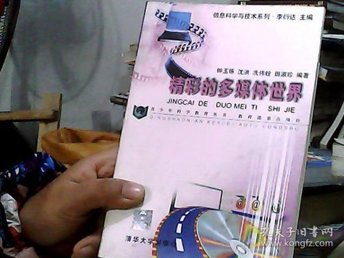互聯(lián)網從業(yè)者書單指南 從編程入門到產品運營的全方位成長