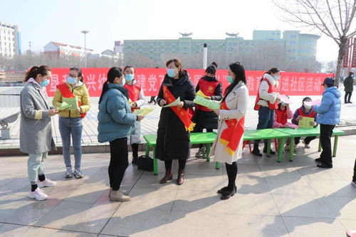 墾利區新興幼兒園 學雷鋒家庭教育咨詢進社區，點亮科學育兒之路